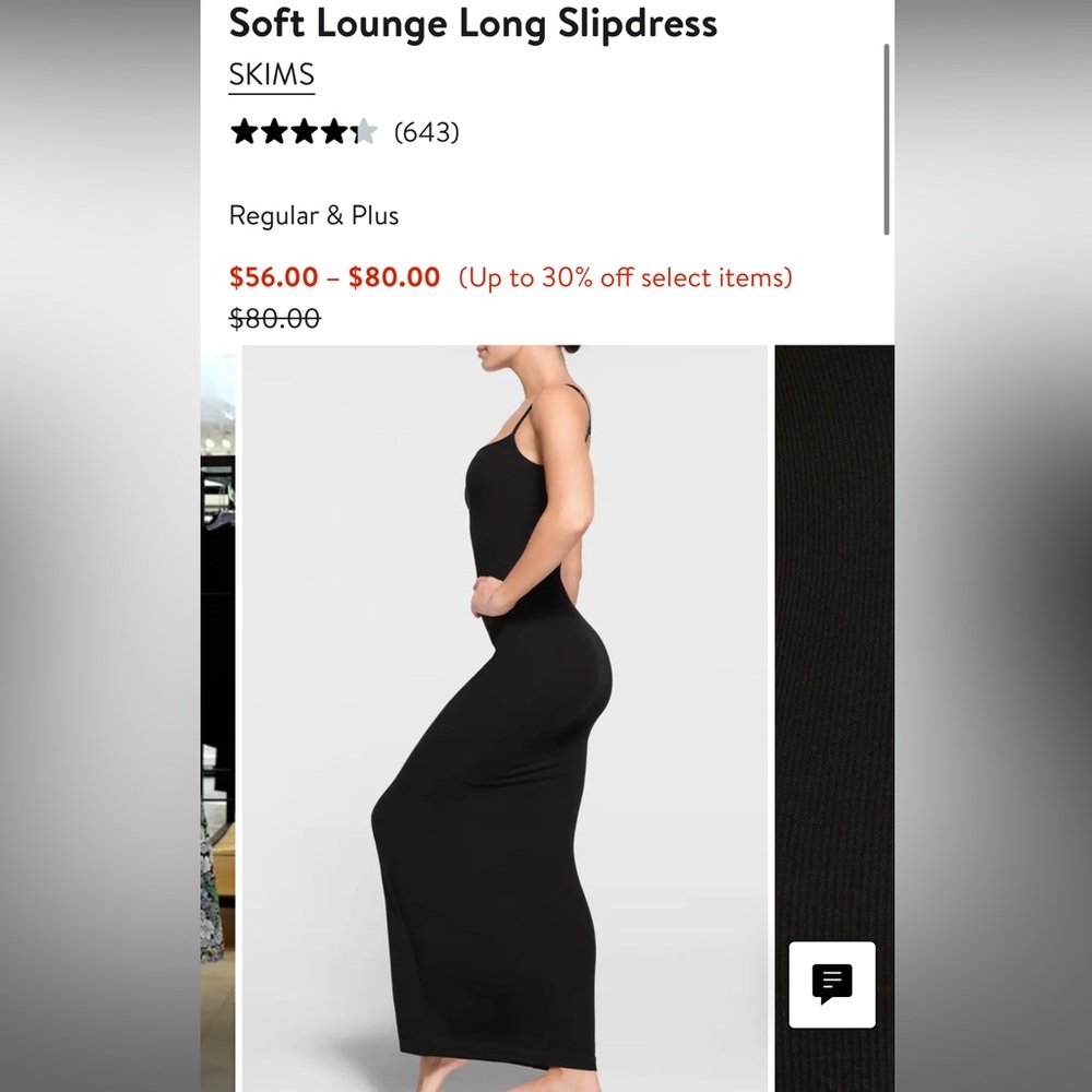 SKIMS Soft Lounge Long Slipdress